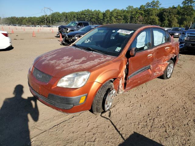 Photo 0 VIN: KNADE123386414976 - KIA RIO BASE 