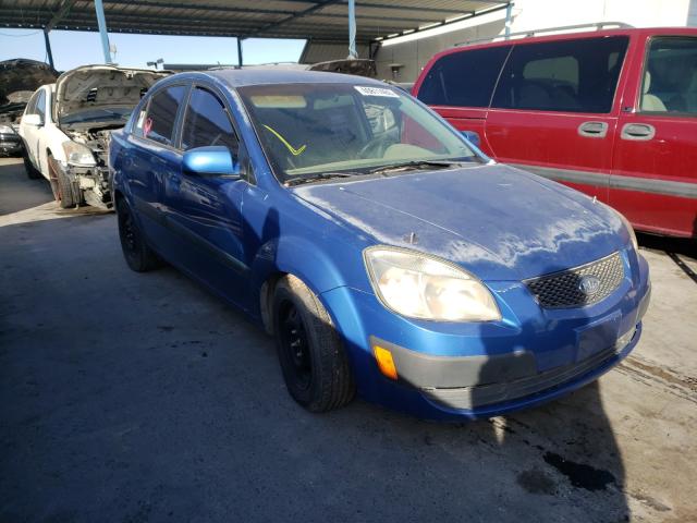 Photo 0 VIN: KNADE123566152259 - KIA RIO 