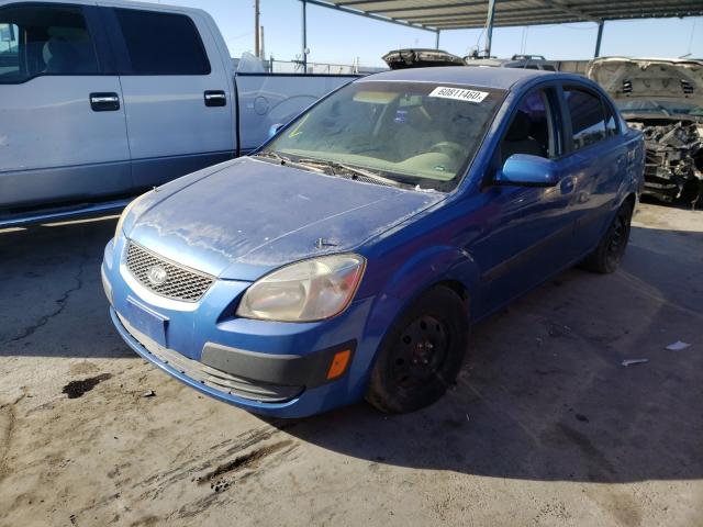 Photo 1 VIN: KNADE123566152259 - KIA RIO 