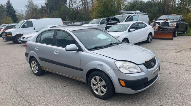 Photo 0 VIN: KNADE123576243680 - KIA RIO BASE 