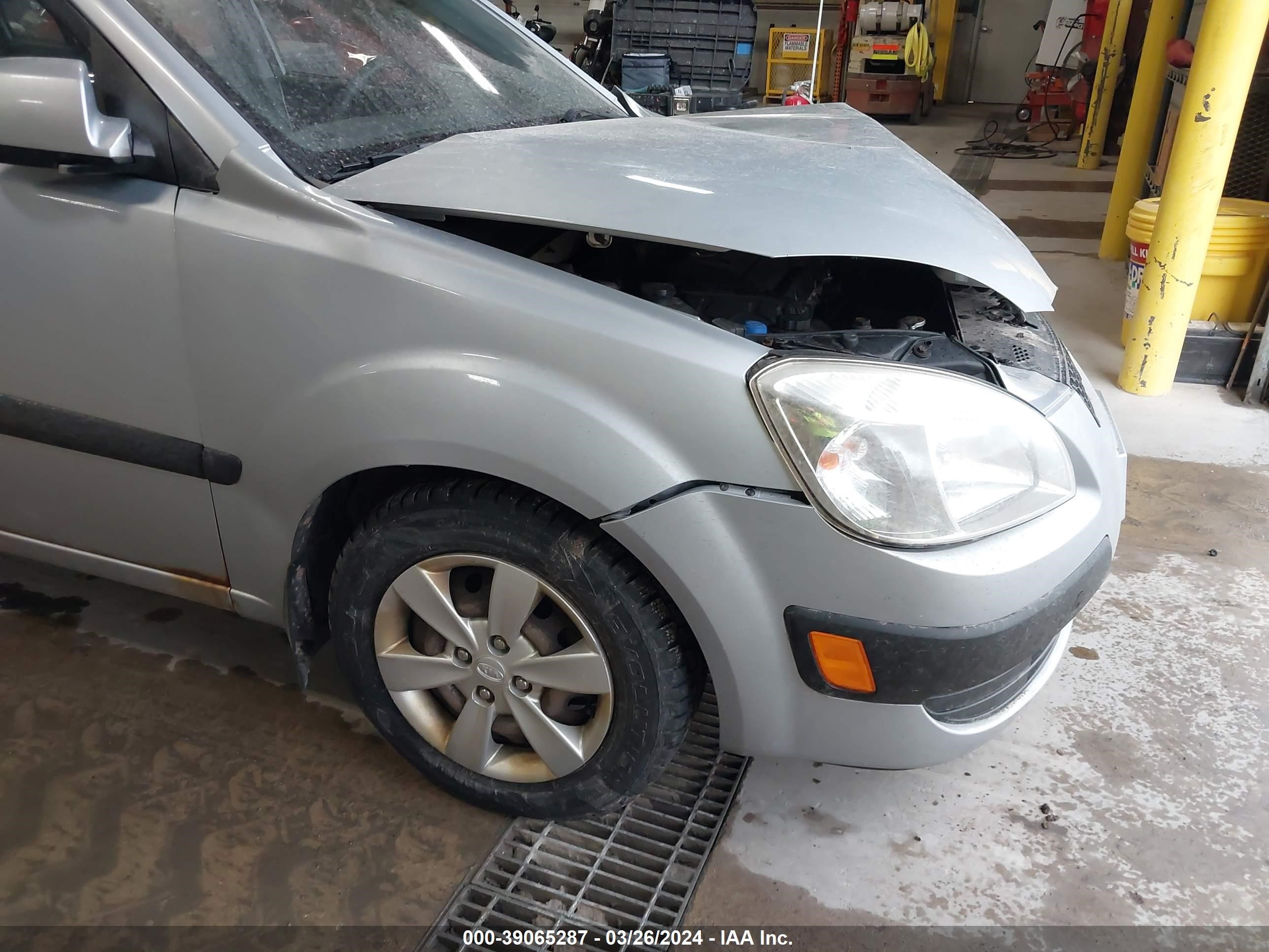 Photo 11 VIN: KNADE123586427664 - KIA RIO 