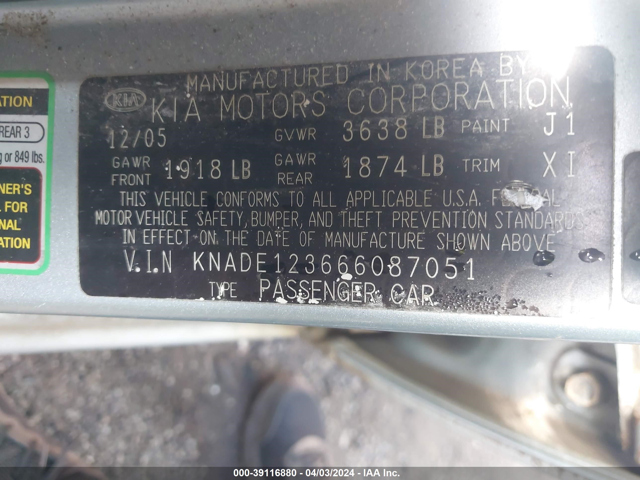 Photo 8 VIN: KNADE123666087051 - KIA RIO 