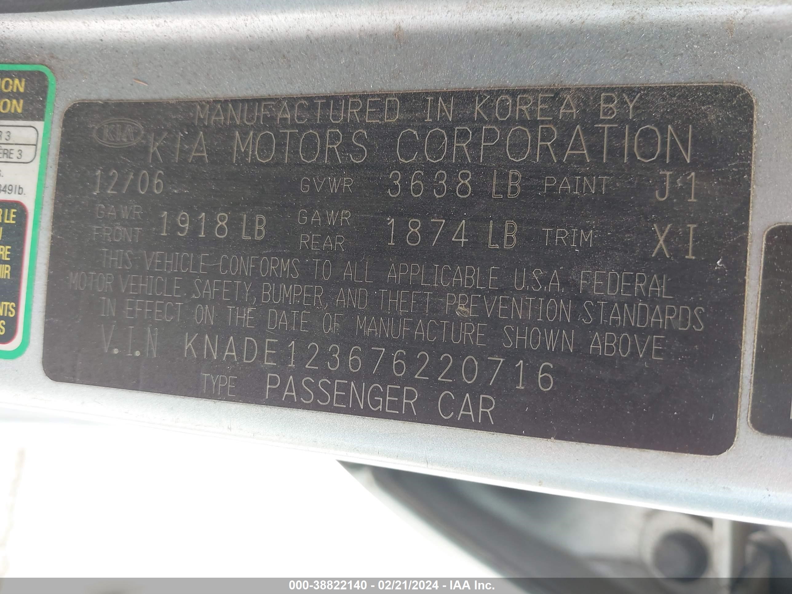 Photo 8 VIN: KNADE123676220716 - KIA RIO 