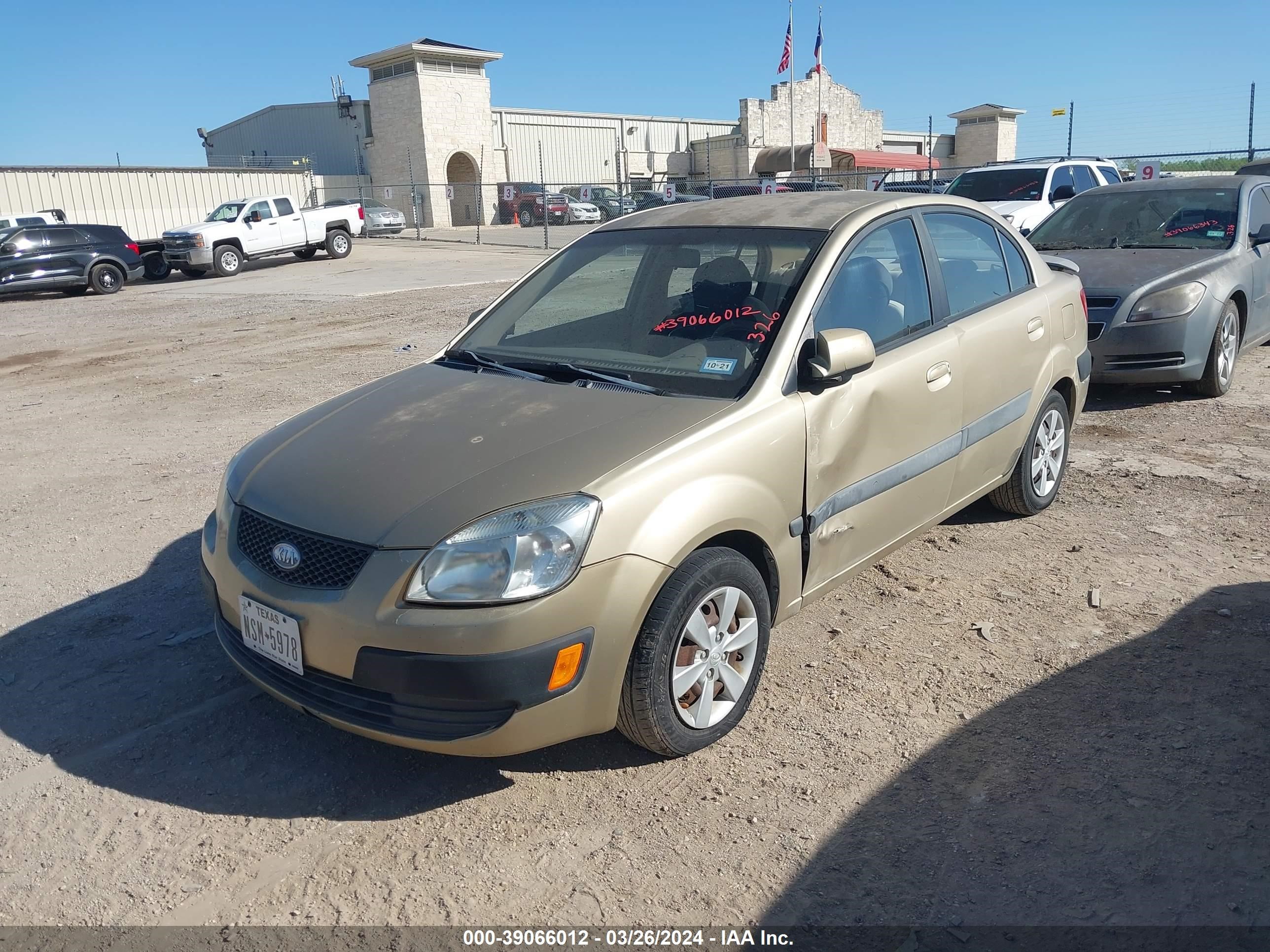 Photo 1 VIN: KNADE123686301412 - KIA RIO 