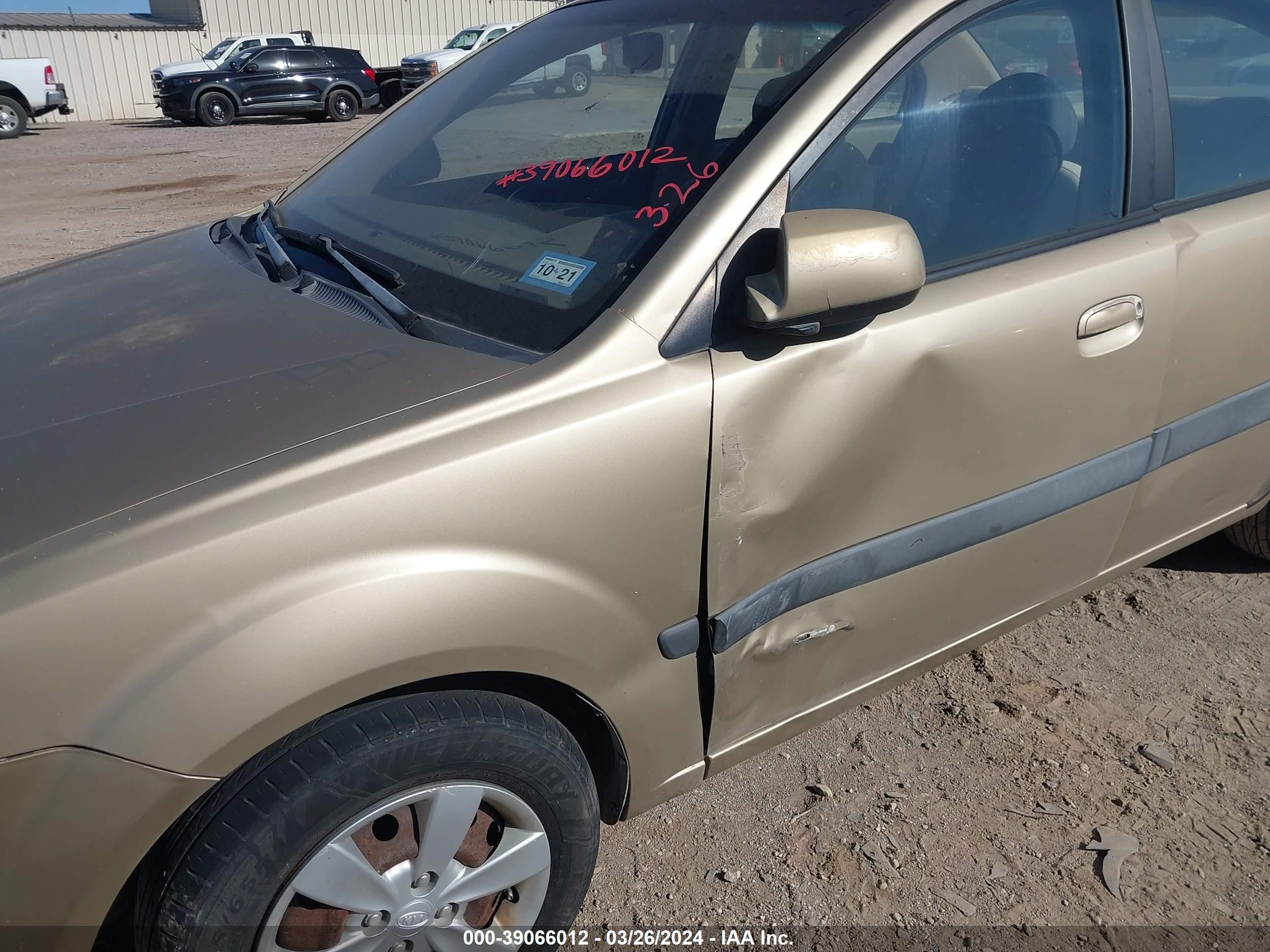 Photo 5 VIN: KNADE123686301412 - KIA RIO 