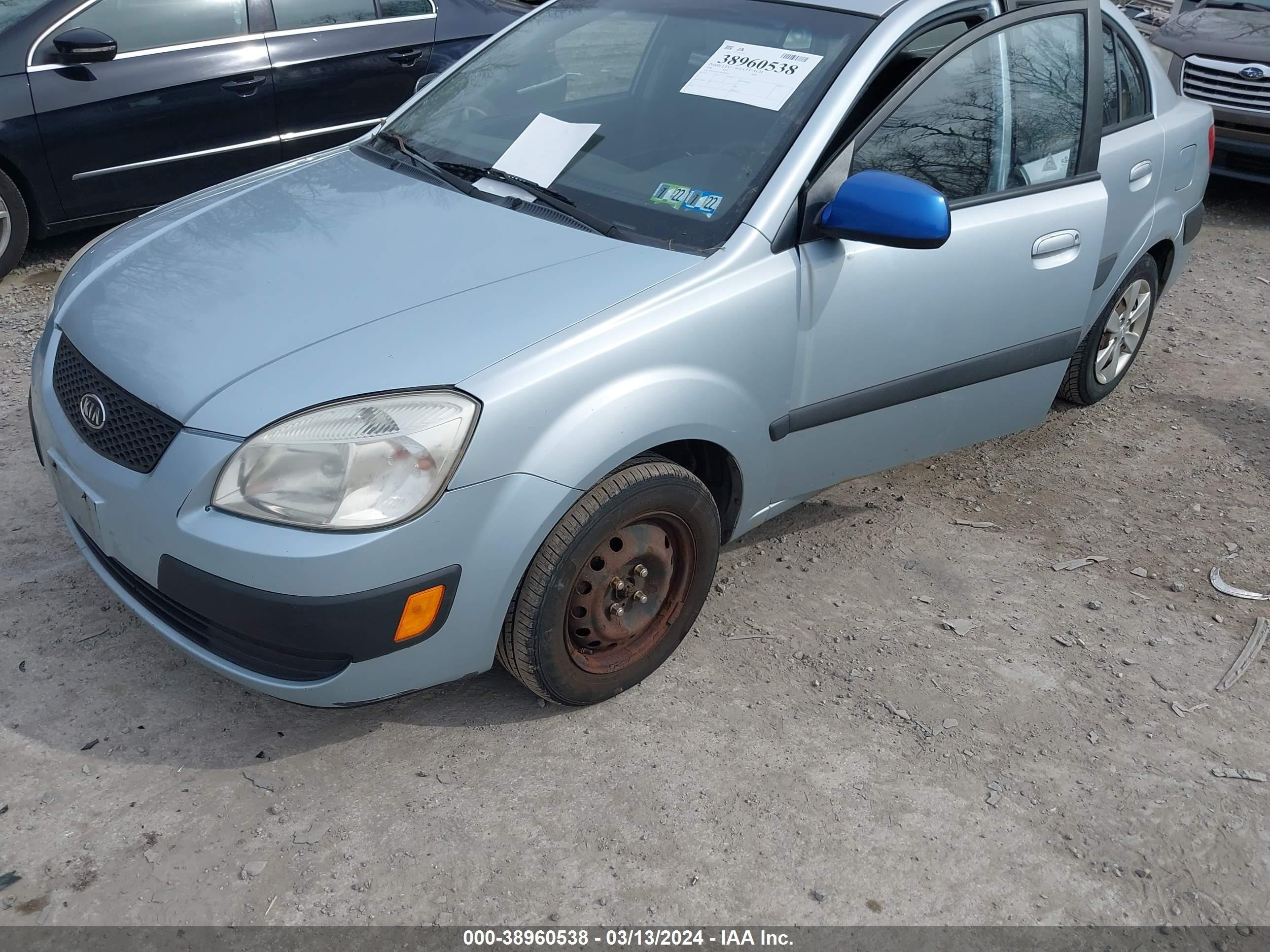 Photo 15 VIN: KNADE123786298374 - KIA RIO 