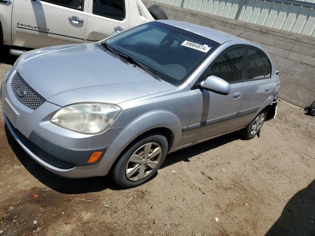 Photo 0 VIN: KNADE123886319474 - KIA RIO 