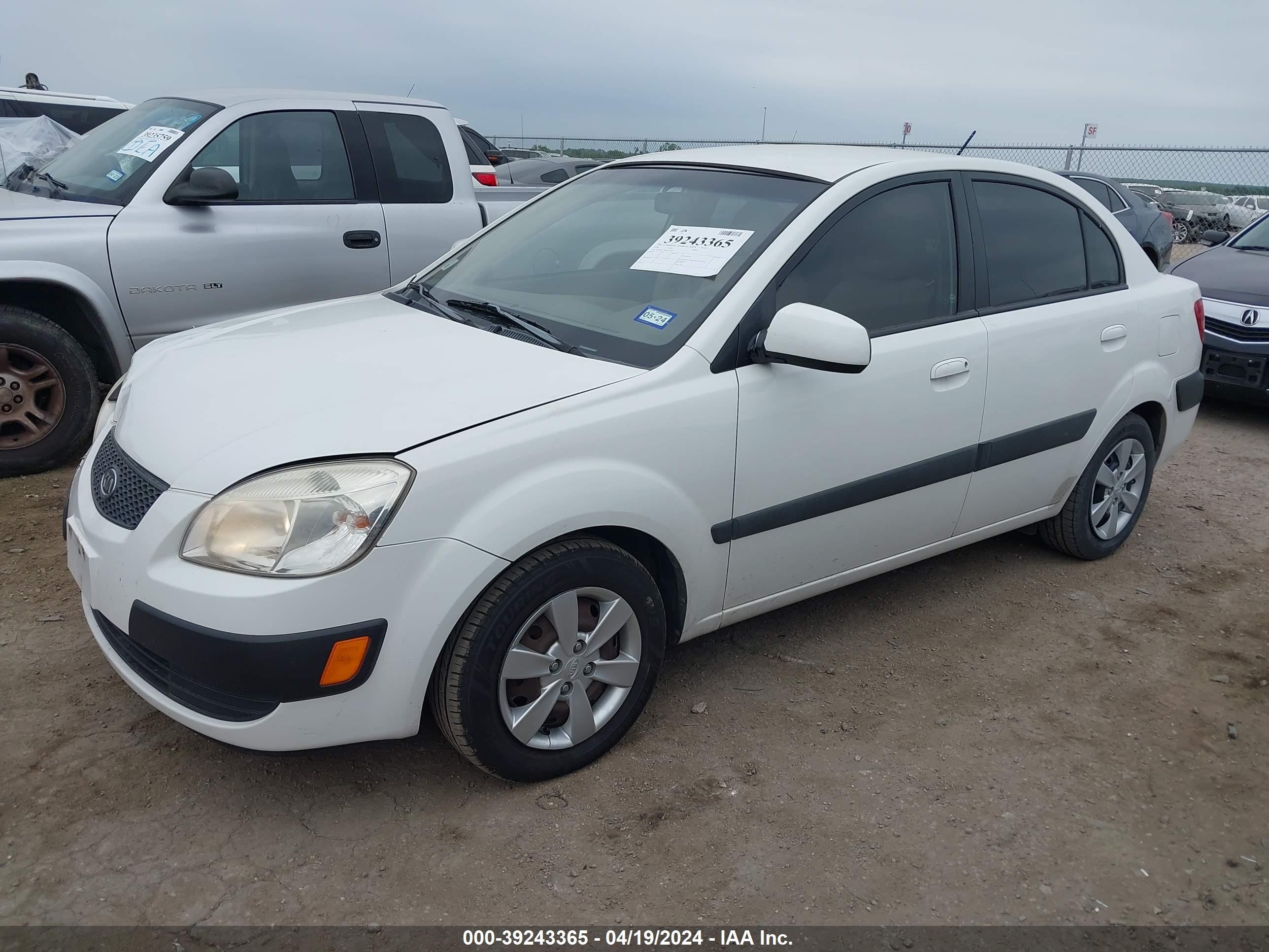 Photo 1 VIN: KNADE123886331883 - KIA RIO 