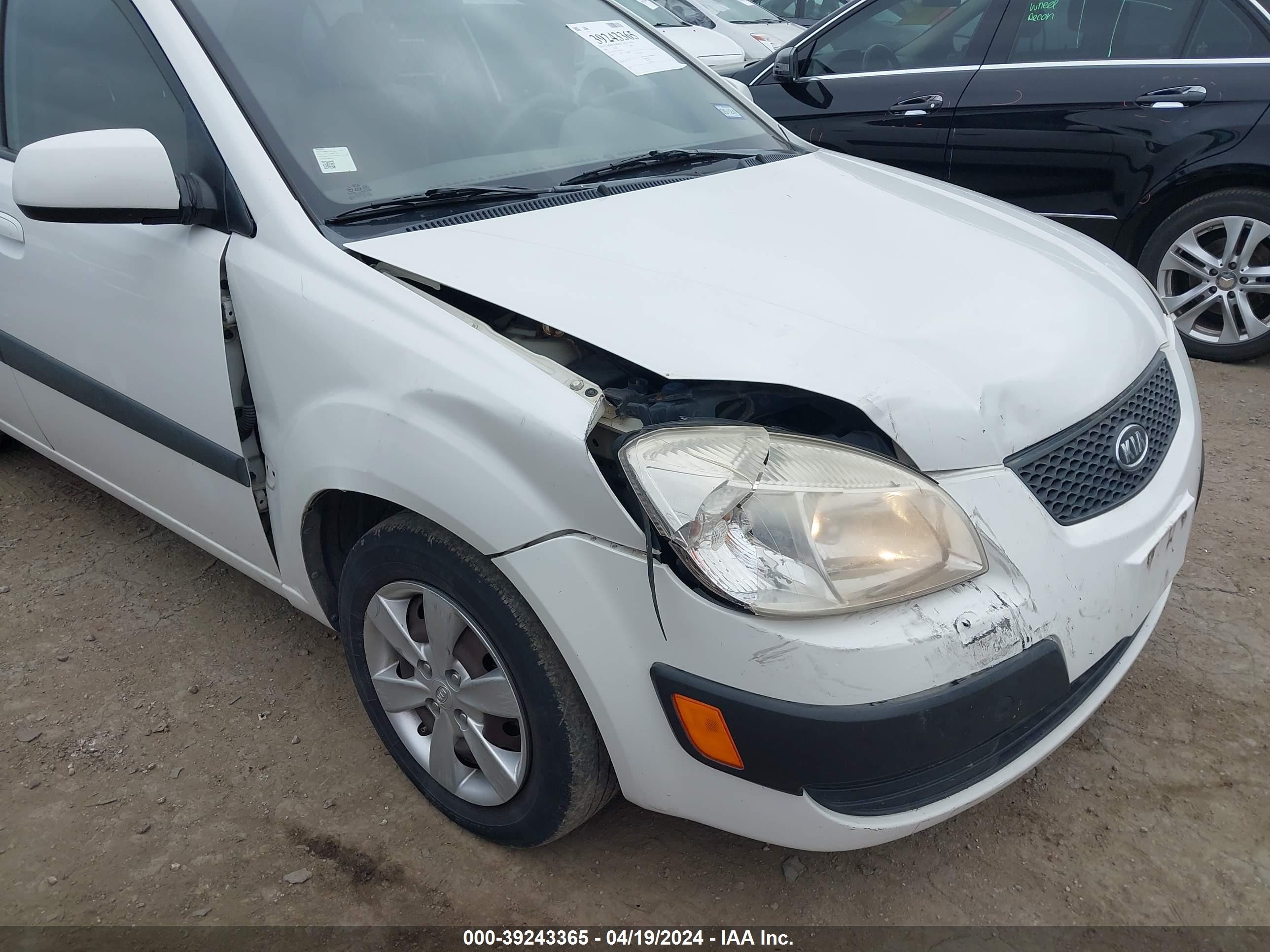 Photo 5 VIN: KNADE123886331883 - KIA RIO 