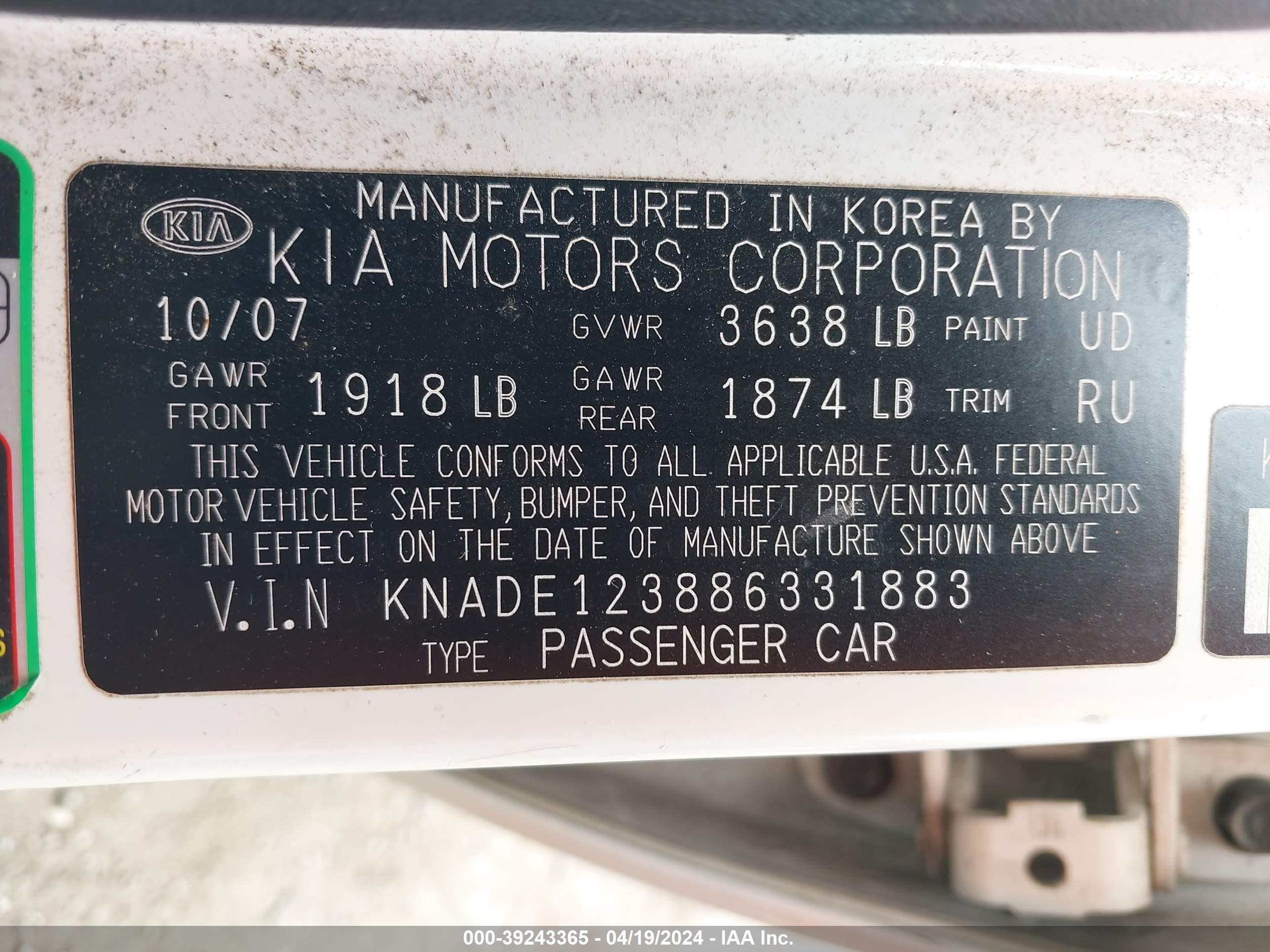 Photo 8 VIN: KNADE123886331883 - KIA RIO 