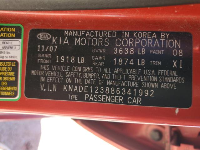 Photo 12 VIN: KNADE123886341992 - KIA RIO BASE 