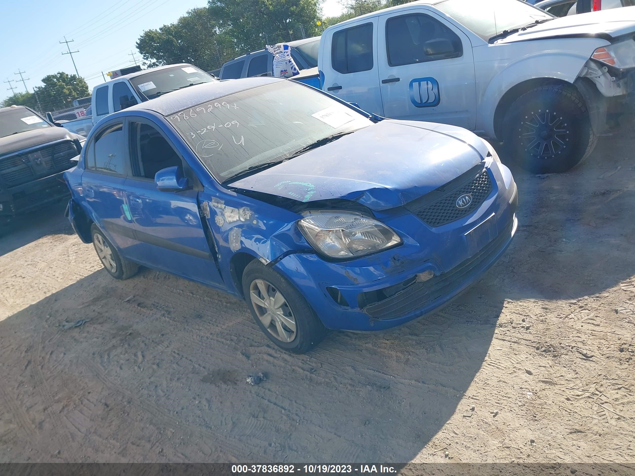 Photo 0 VIN: KNADE123966090638 - KIA RIO 