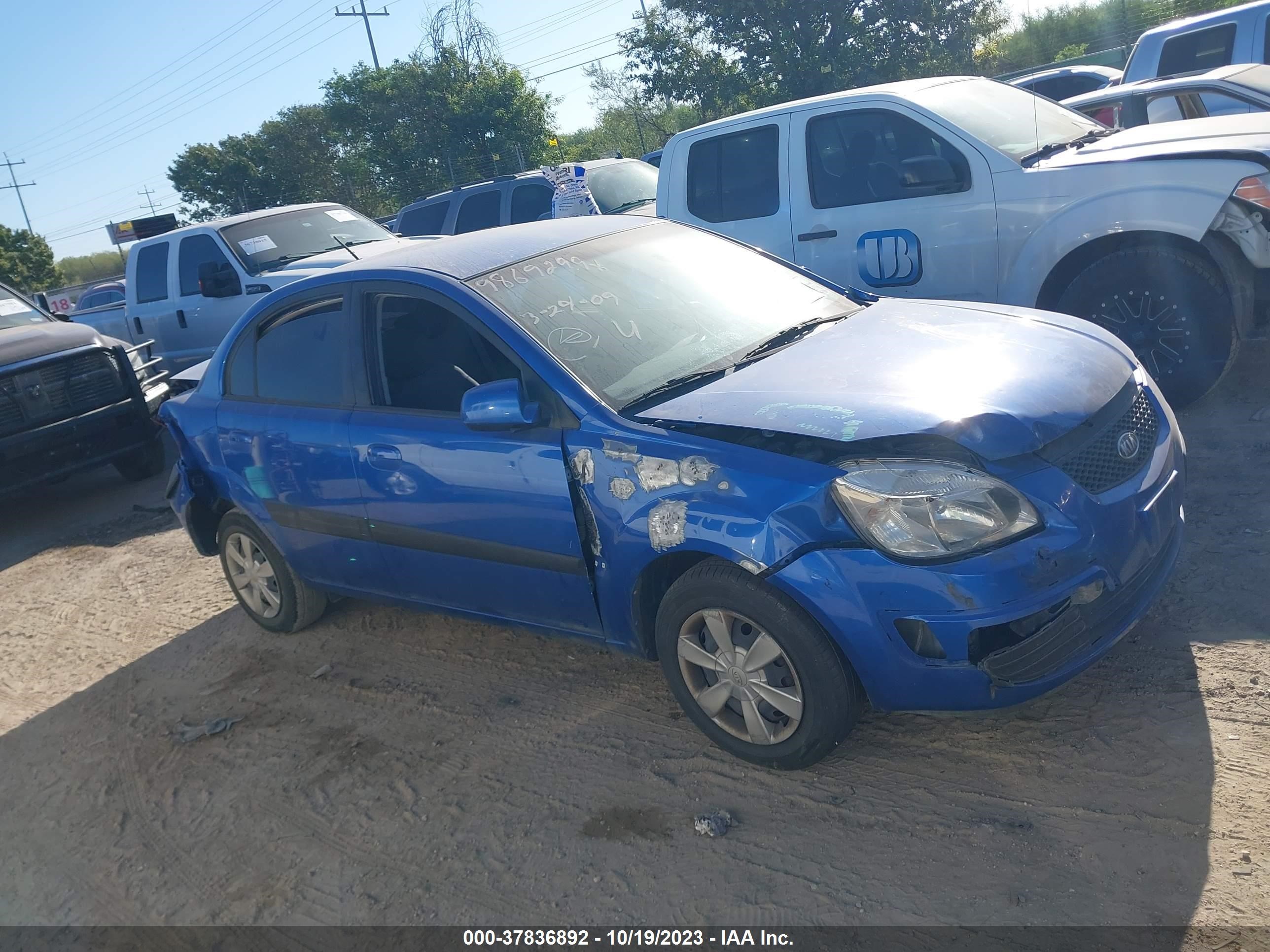 Photo 12 VIN: KNADE123966090638 - KIA RIO 