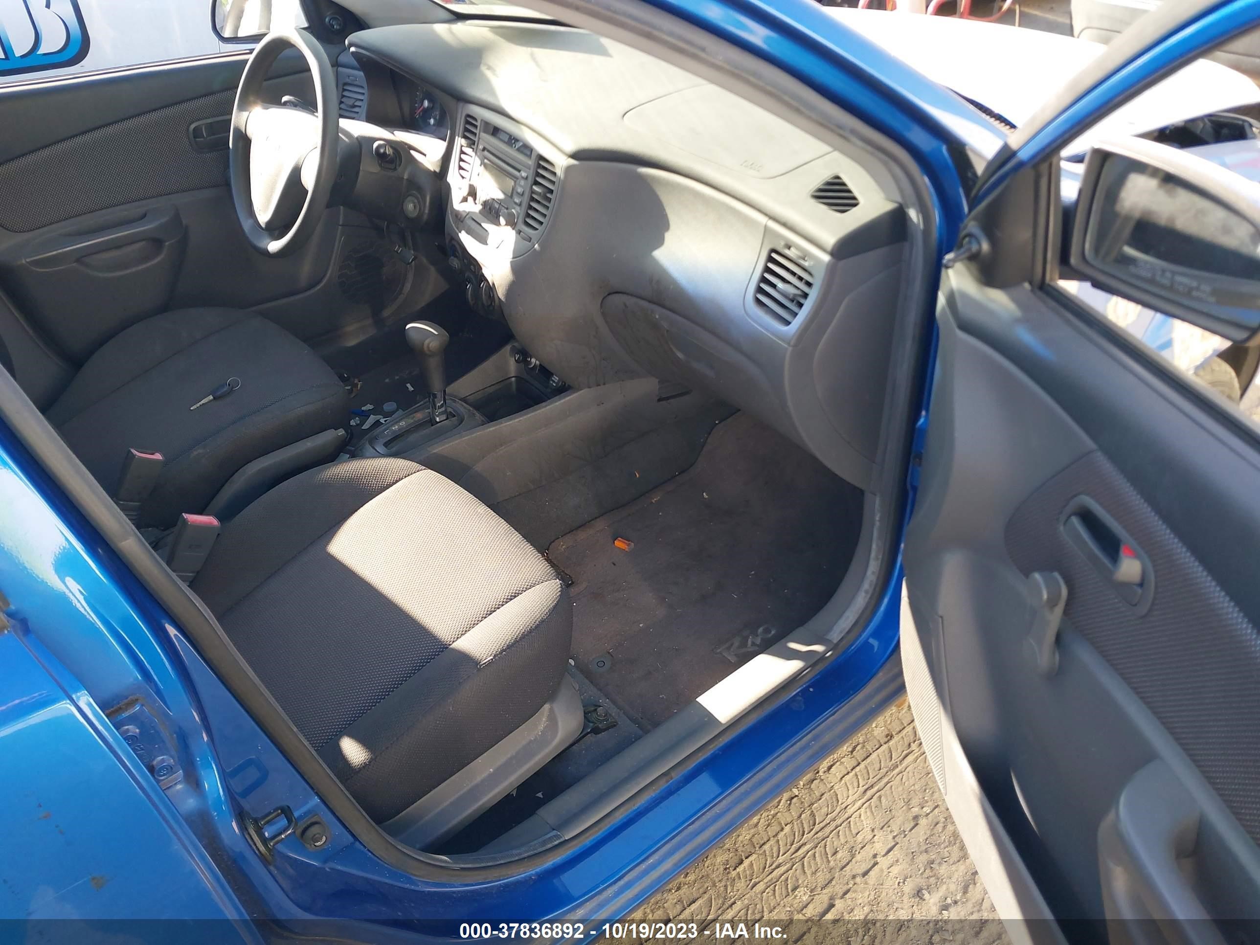 Photo 4 VIN: KNADE123966090638 - KIA RIO 