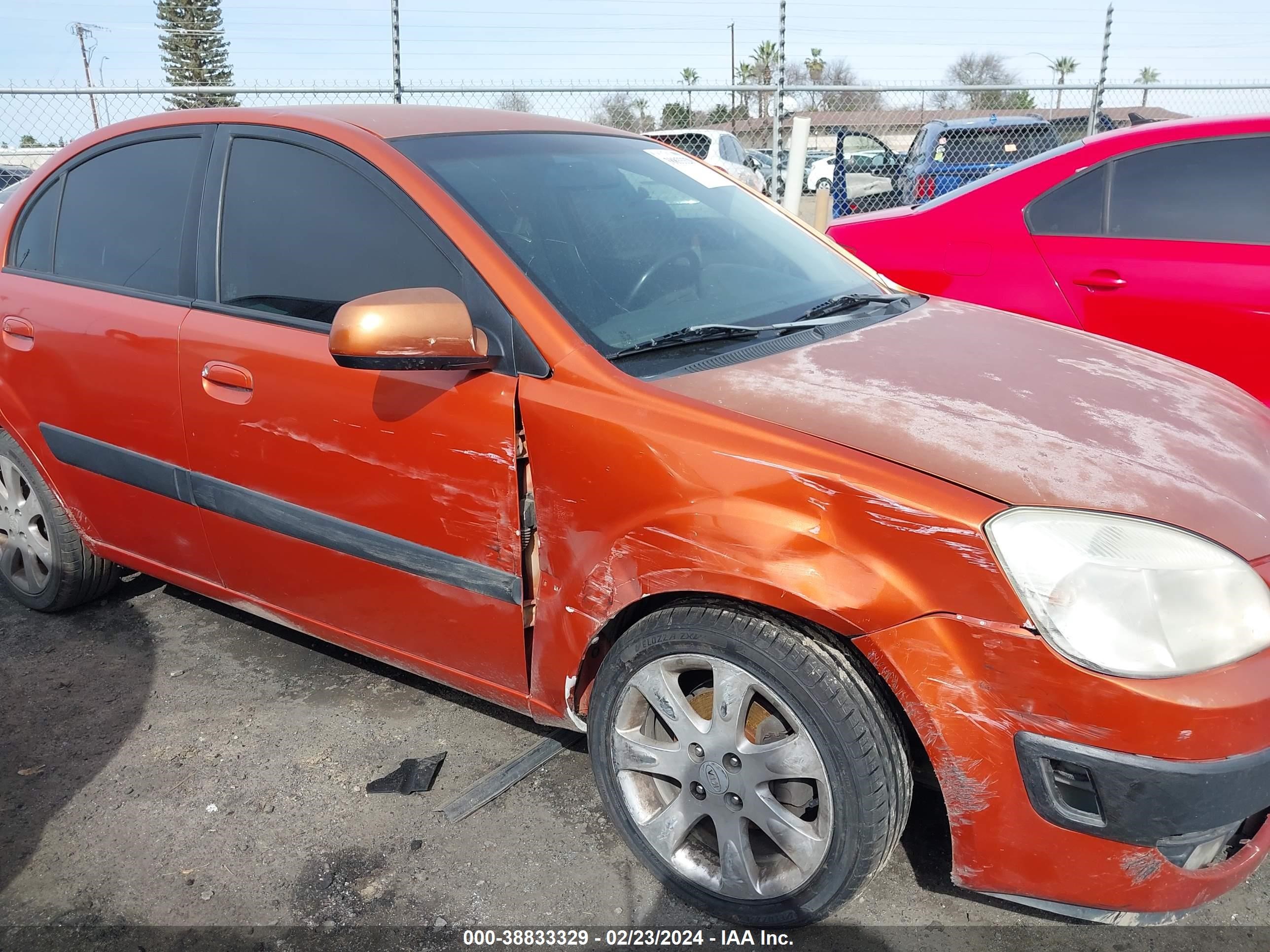 Photo 5 VIN: KNADE123976232813 - KIA RIO 