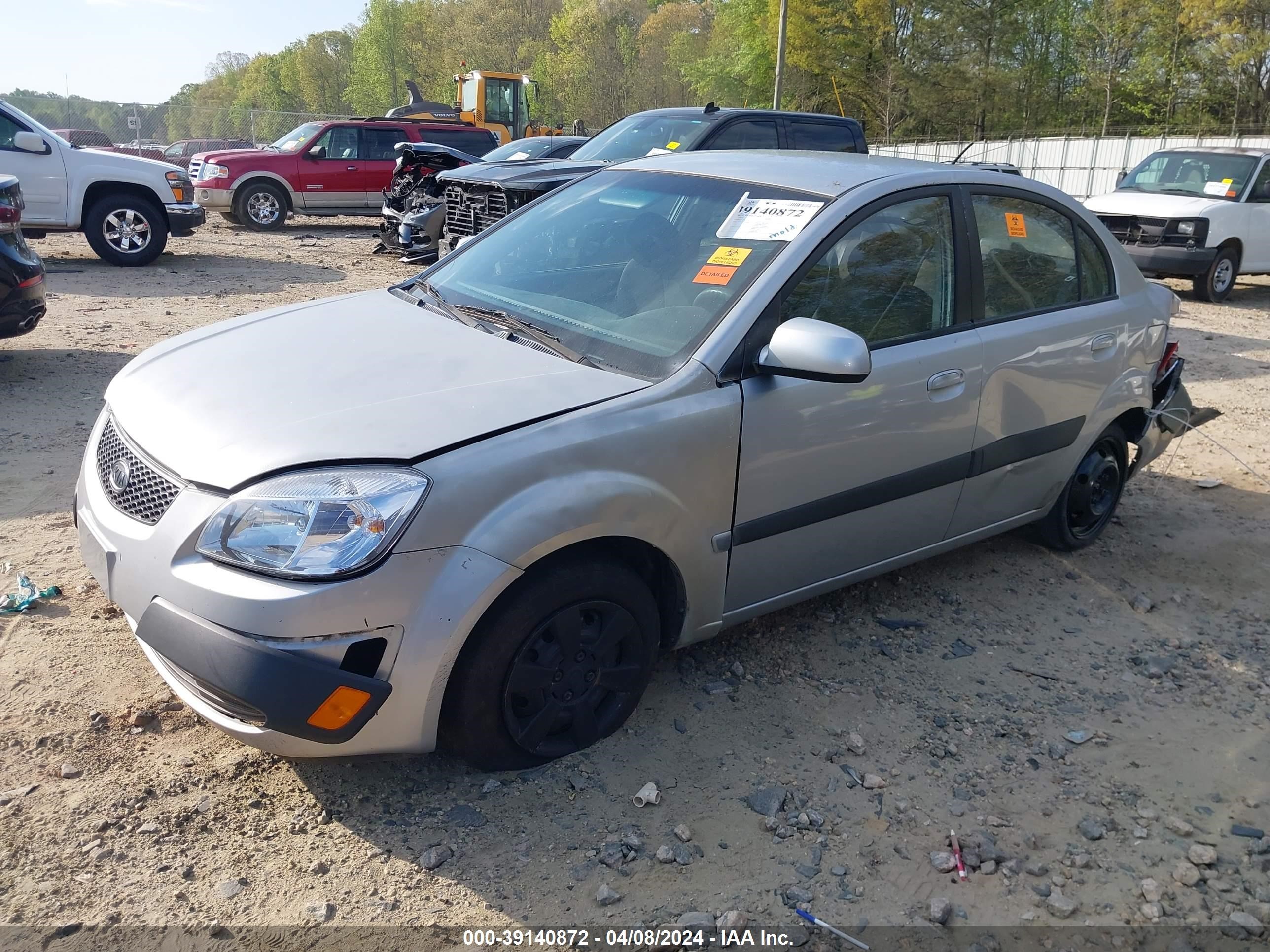 Photo 1 VIN: KNADE123976261129 - KIA RIO 