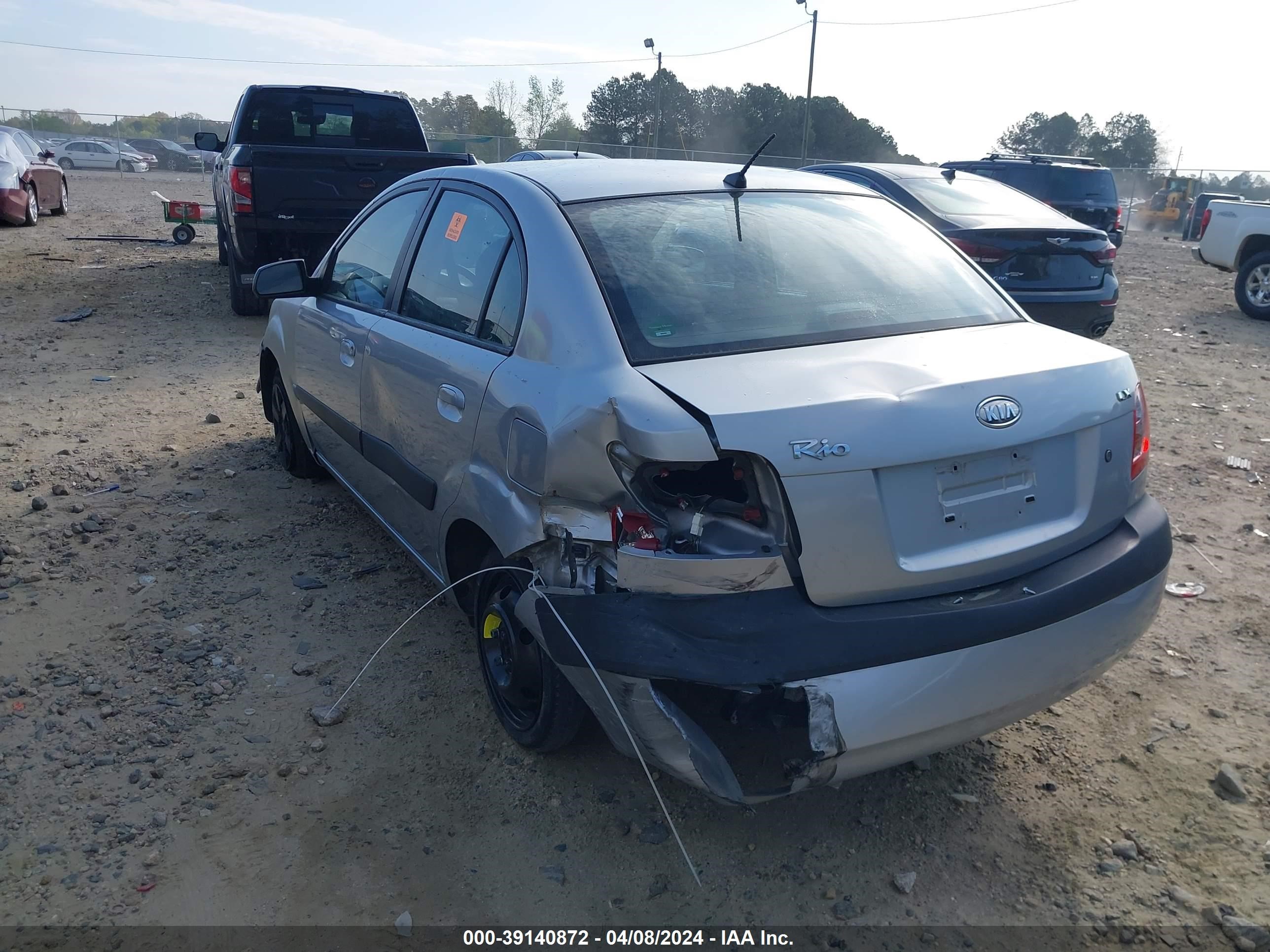 Photo 5 VIN: KNADE123976261129 - KIA RIO 