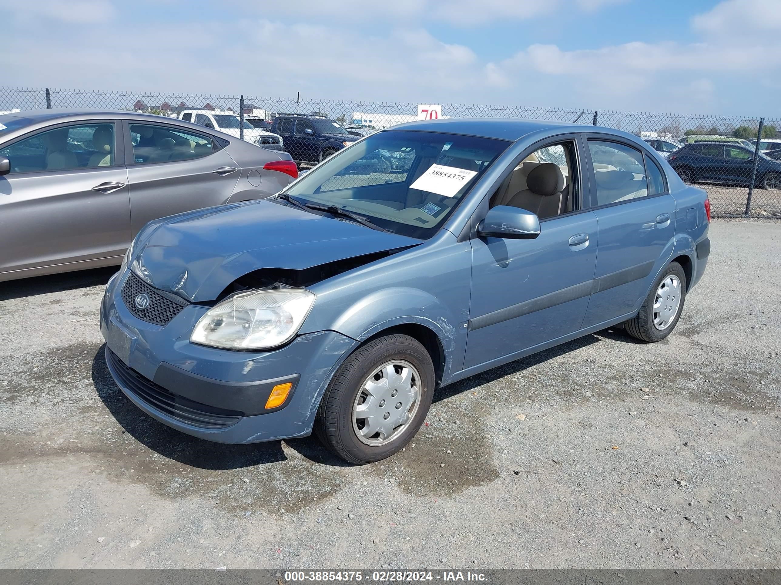 Photo 1 VIN: KNADE123X76236367 - KIA RIO 