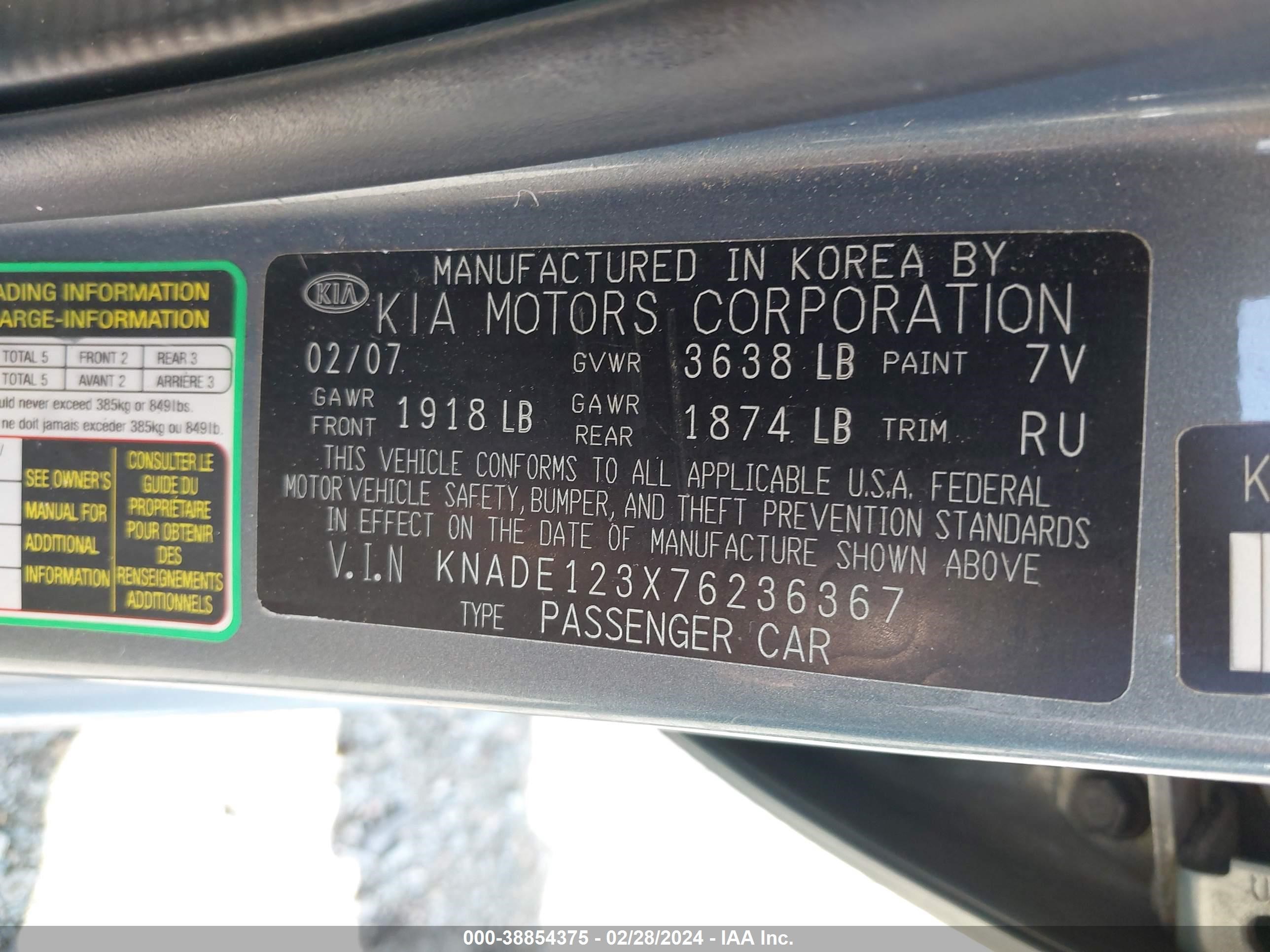 Photo 8 VIN: KNADE123X76236367 - KIA RIO 