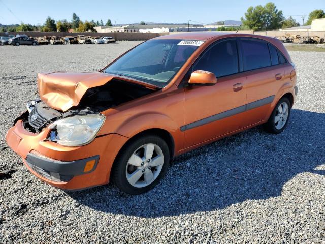 Photo 0 VIN: KNADE163176220391 - KIA RIO 5 SX 