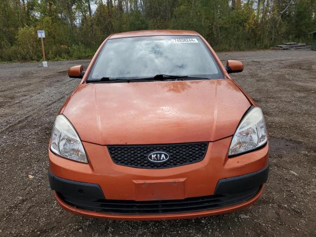 Photo 4 VIN: KNADE163486426368 - KIA RIO 5 SX 