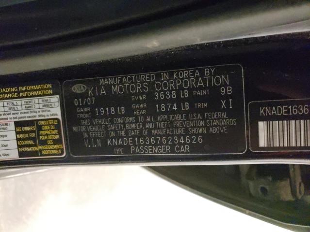 Photo 12 VIN: KNADE163676234626 - KIA RIO 5 SX 