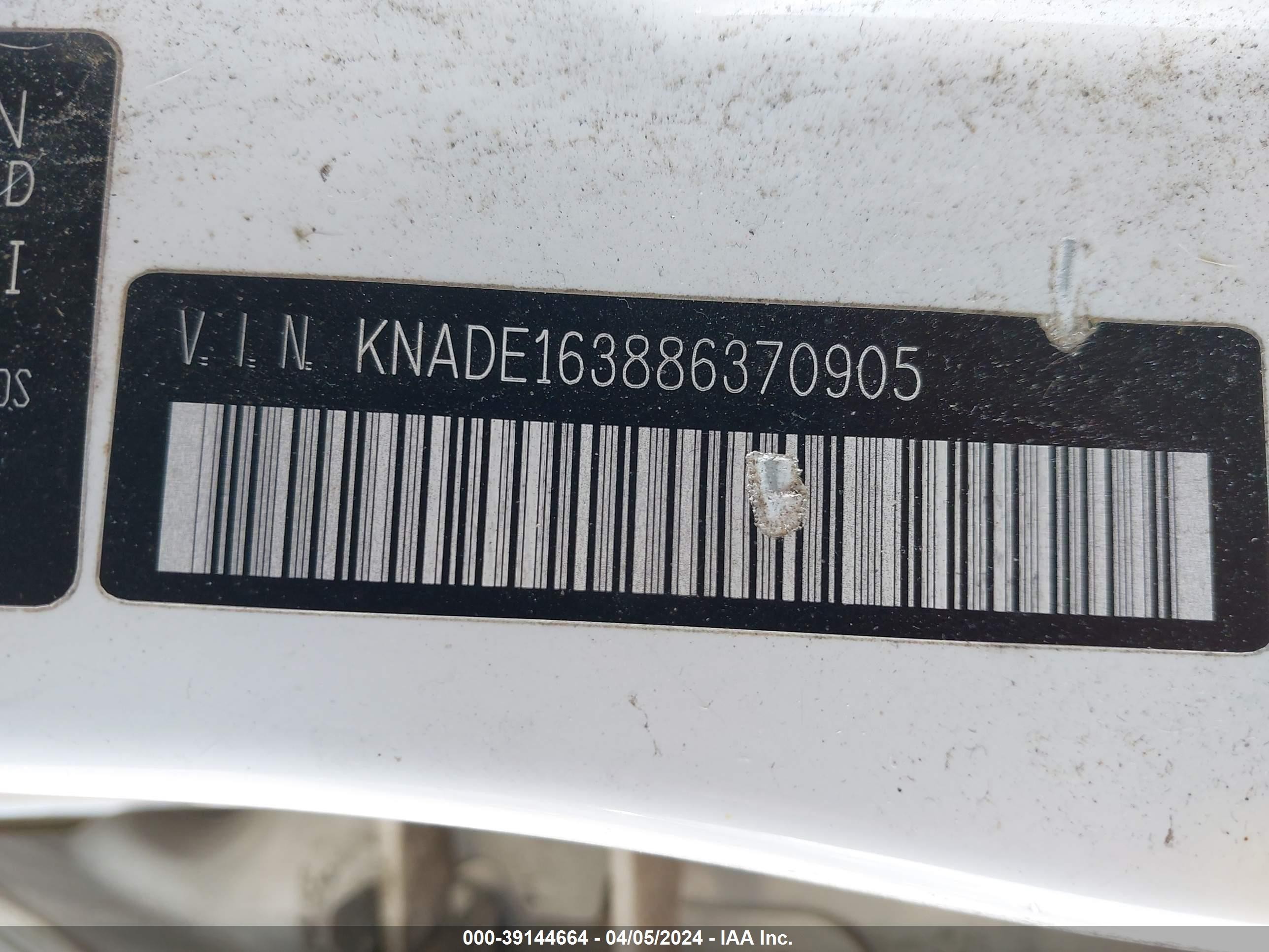 Photo 8 VIN: KNADE163886370905 - KIA RIO 