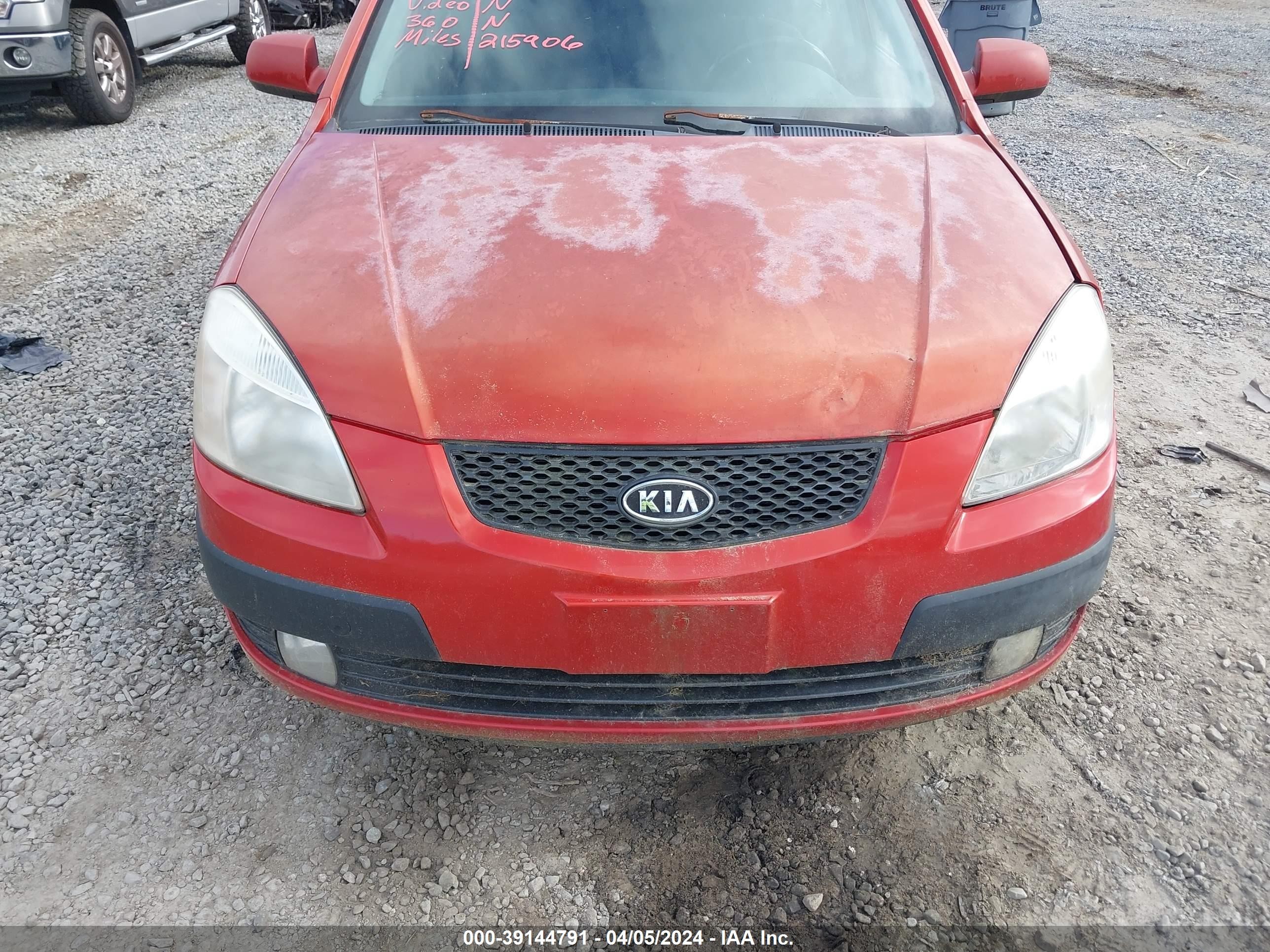 Photo 5 VIN: KNADE163966112826 - KIA RIO 