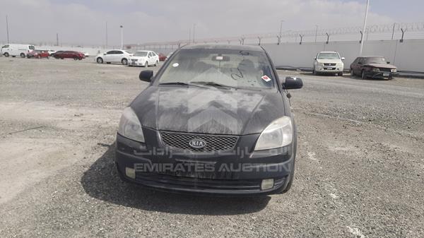 Photo 0 VIN: KNADE221486376825 - KIA RIO 