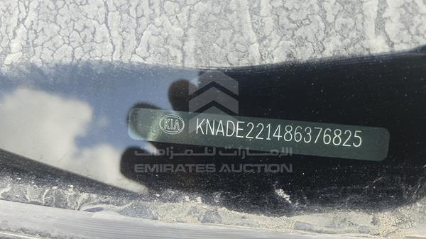 Photo 5 VIN: KNADE221486376825 - KIA RIO 