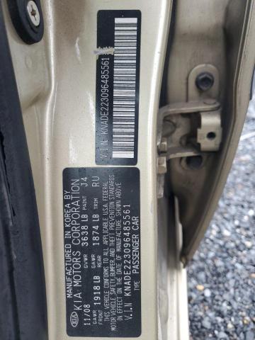 Photo 11 VIN: KNADE223096485561 - KIA RIO BASE 