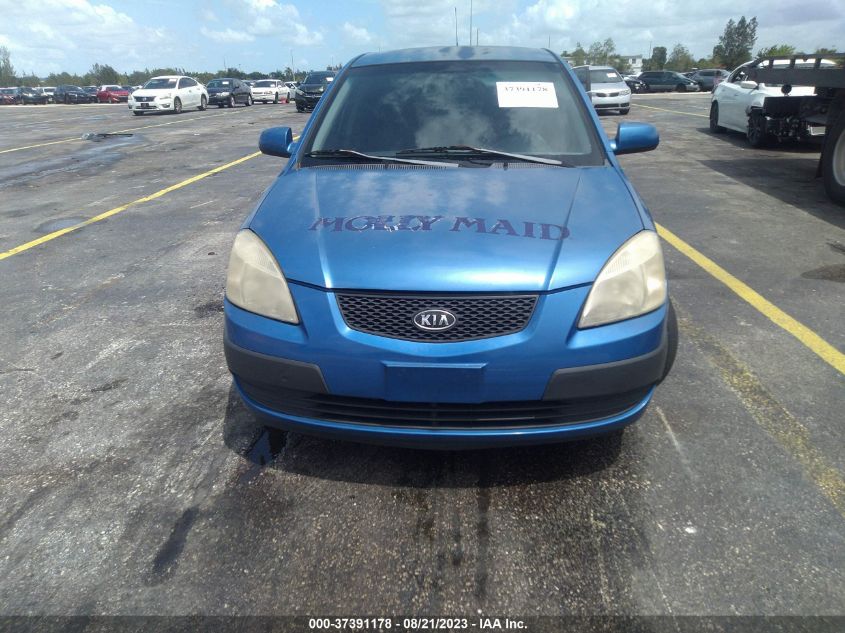 Photo 5 VIN: KNADE223096537190 - KIA RIO 