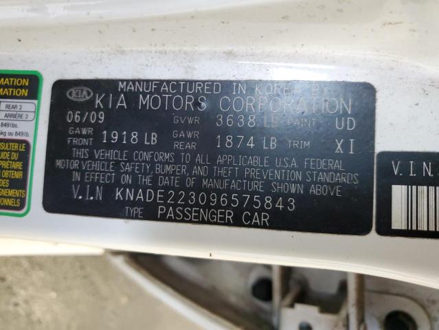 Photo 11 VIN: KNADE223096575843 - KIA RIO BASE 