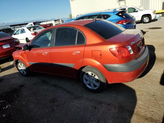 Photo 1 VIN: KNADE223096581951 - KIA RIO 