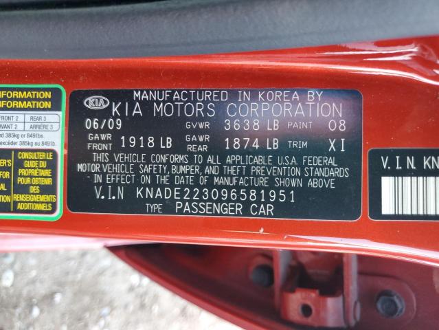 Photo 11 VIN: KNADE223096581951 - KIA RIO 