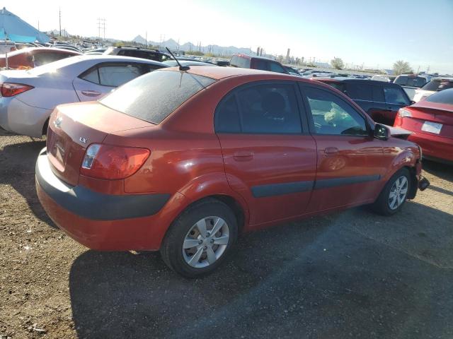 Photo 2 VIN: KNADE223096581951 - KIA RIO 