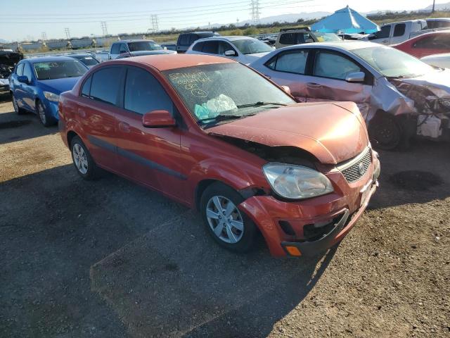 Photo 3 VIN: KNADE223096581951 - KIA RIO 