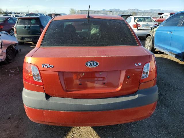 Photo 5 VIN: KNADE223096581951 - KIA RIO 