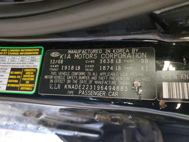 Photo 11 VIN: KNADE223196494883 - KIA RIO 