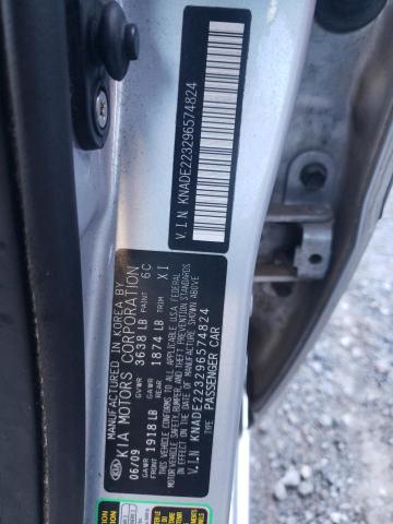 Photo 11 VIN: KNADE223296574824 - KIA RIO 