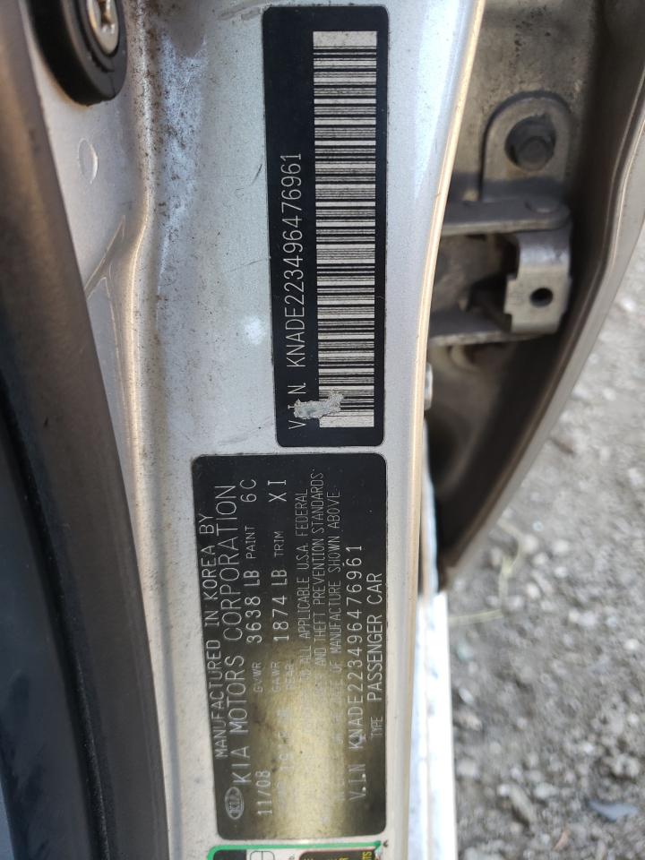 Photo 11 VIN: KNADE223496476961 - KIA RIO 