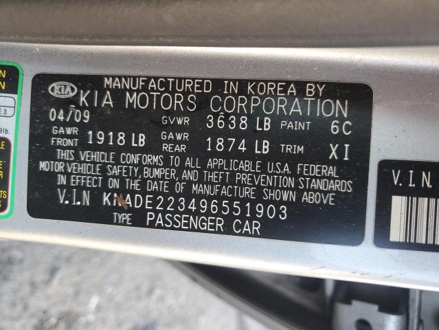 Photo 11 VIN: KNADE223496551903 - KIA RIO 