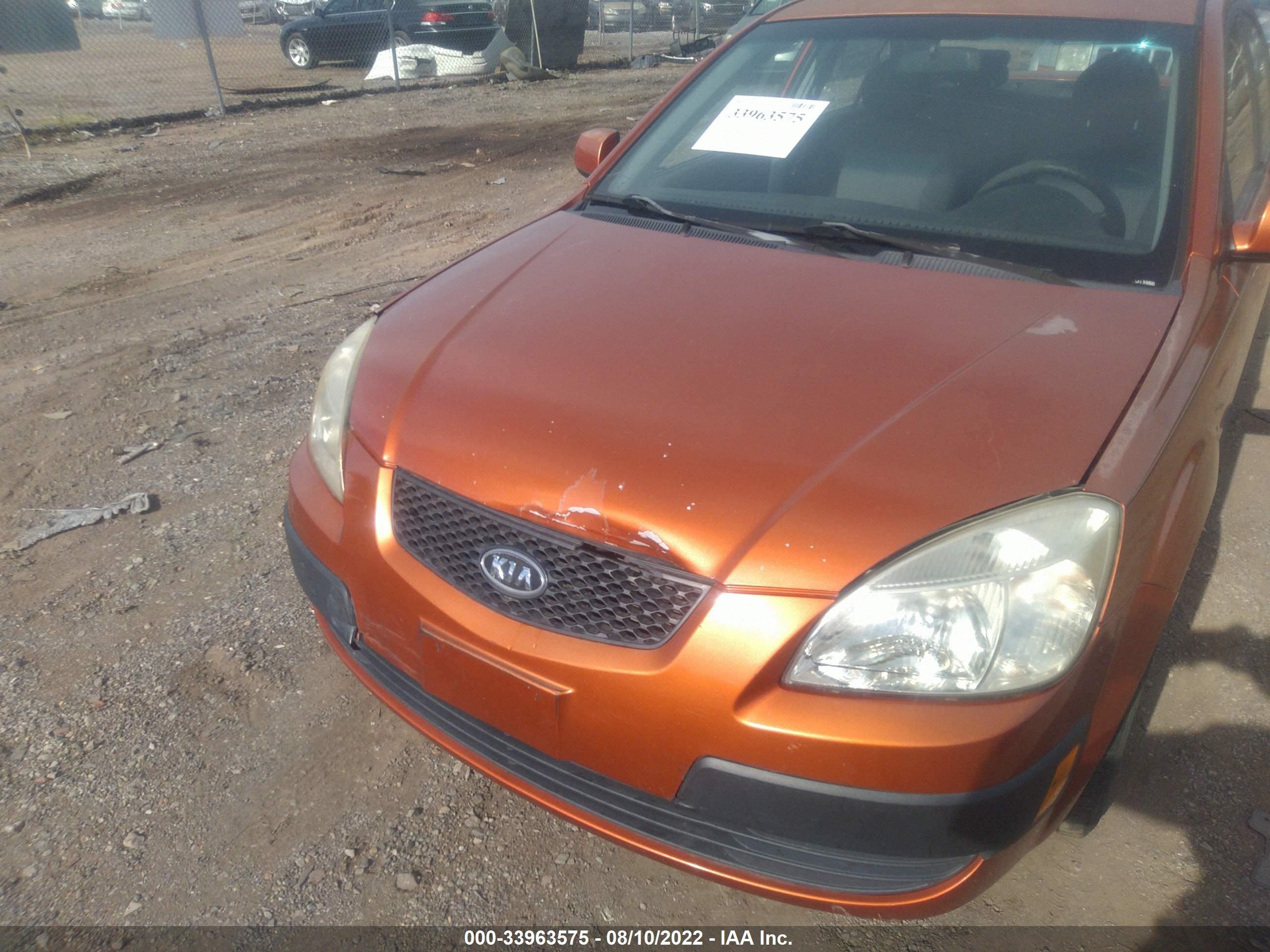 Photo 5 VIN: KNADE223496571777 - KIA RIO 