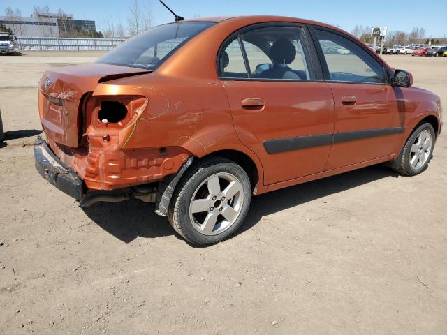 Photo 2 VIN: KNADE223596479450 - KIA RIO 