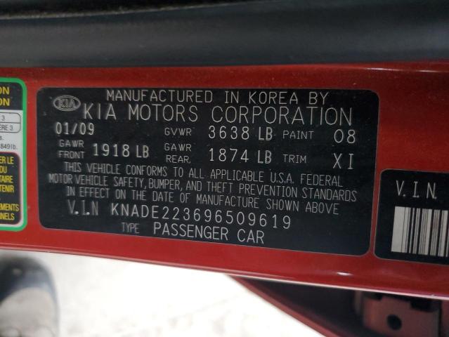 Photo 11 VIN: KNADE223696509619 - KIA RIO 