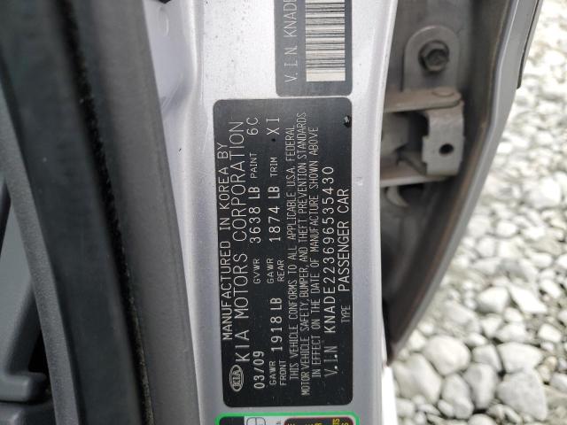 Photo 11 VIN: KNADE223696535430 - KIA RIO 