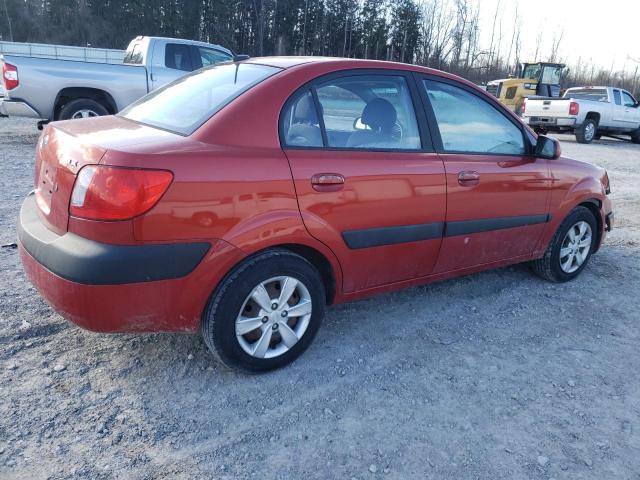 Photo 2 VIN: KNADE223696552745 - KIA RIO 