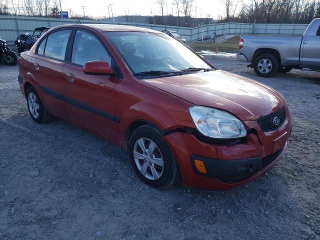 Photo 3 VIN: KNADE223696552745 - KIA RIO 