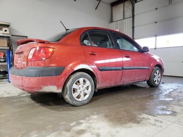 Photo 2 VIN: KNADE223796445848 - KIA RIO 