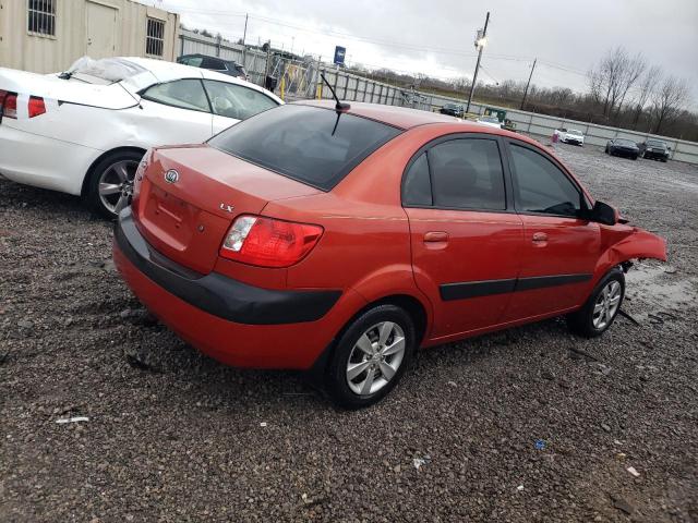 Photo 2 VIN: KNADE223796452721 - KIA RIO 